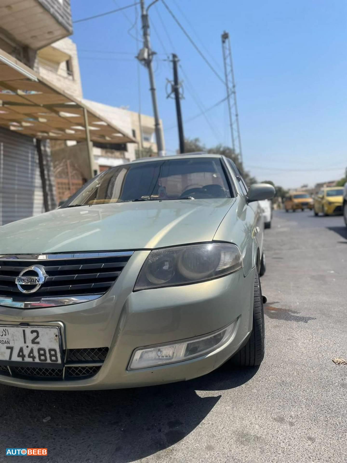 نيسان صني 2011