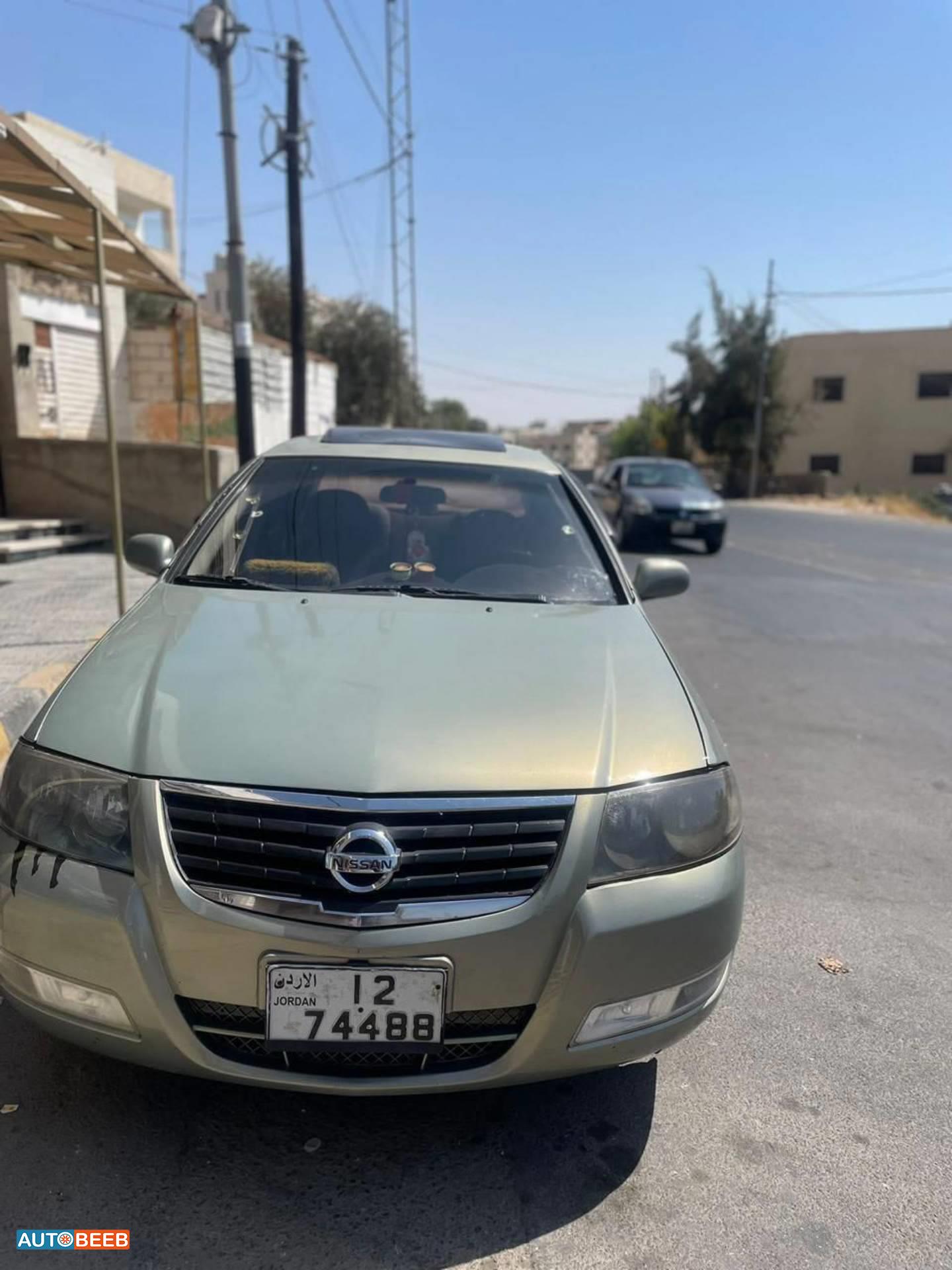 نيسان صني 2011