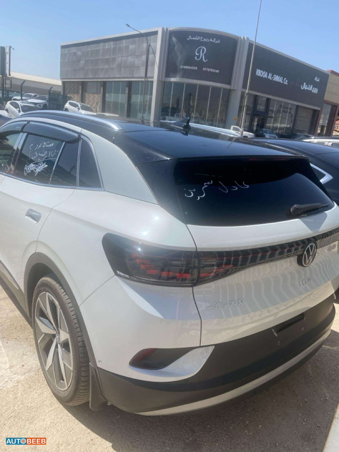 Volkswagen ID.4 2022