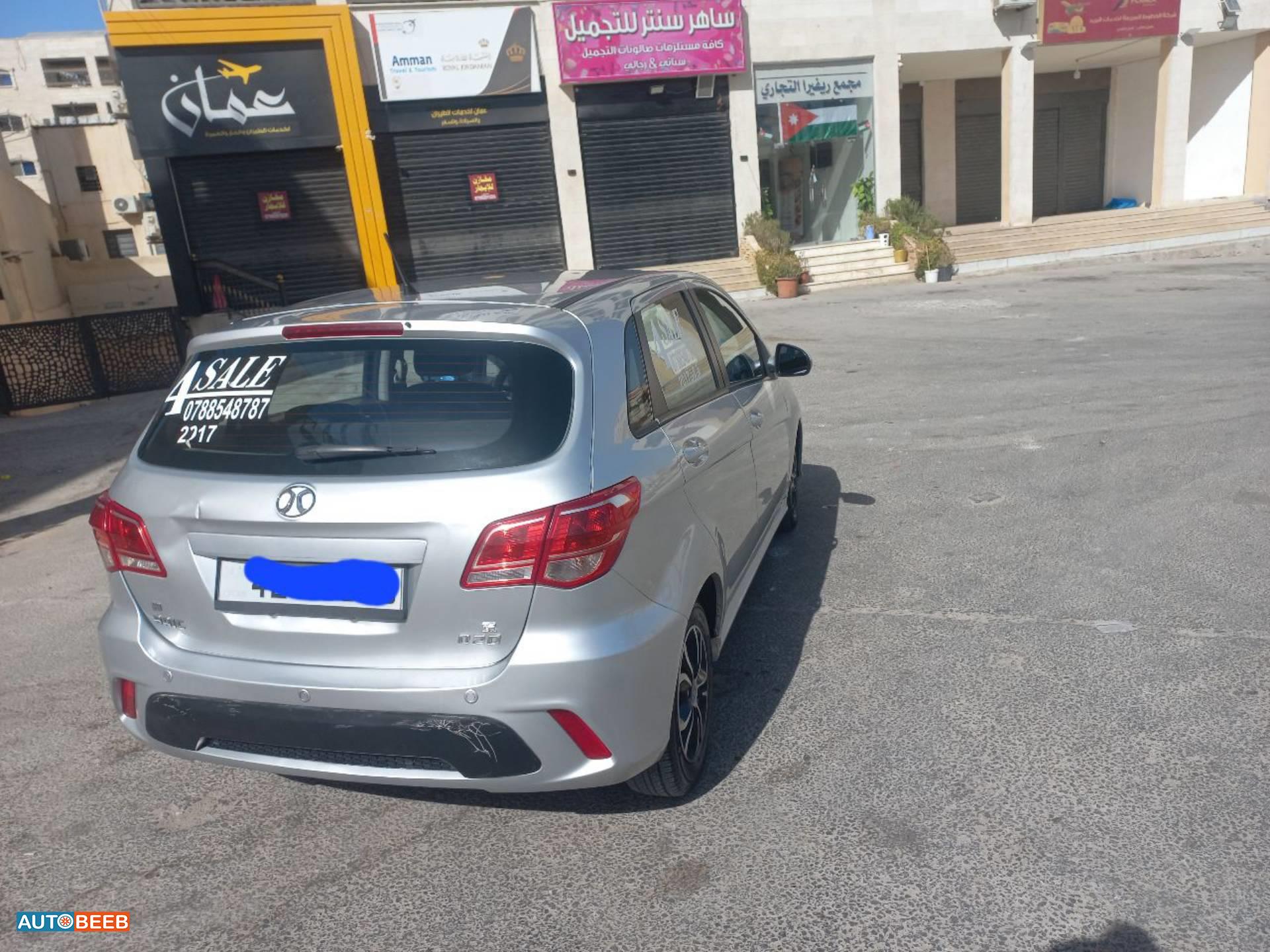 بايك سينوفا D20 2017