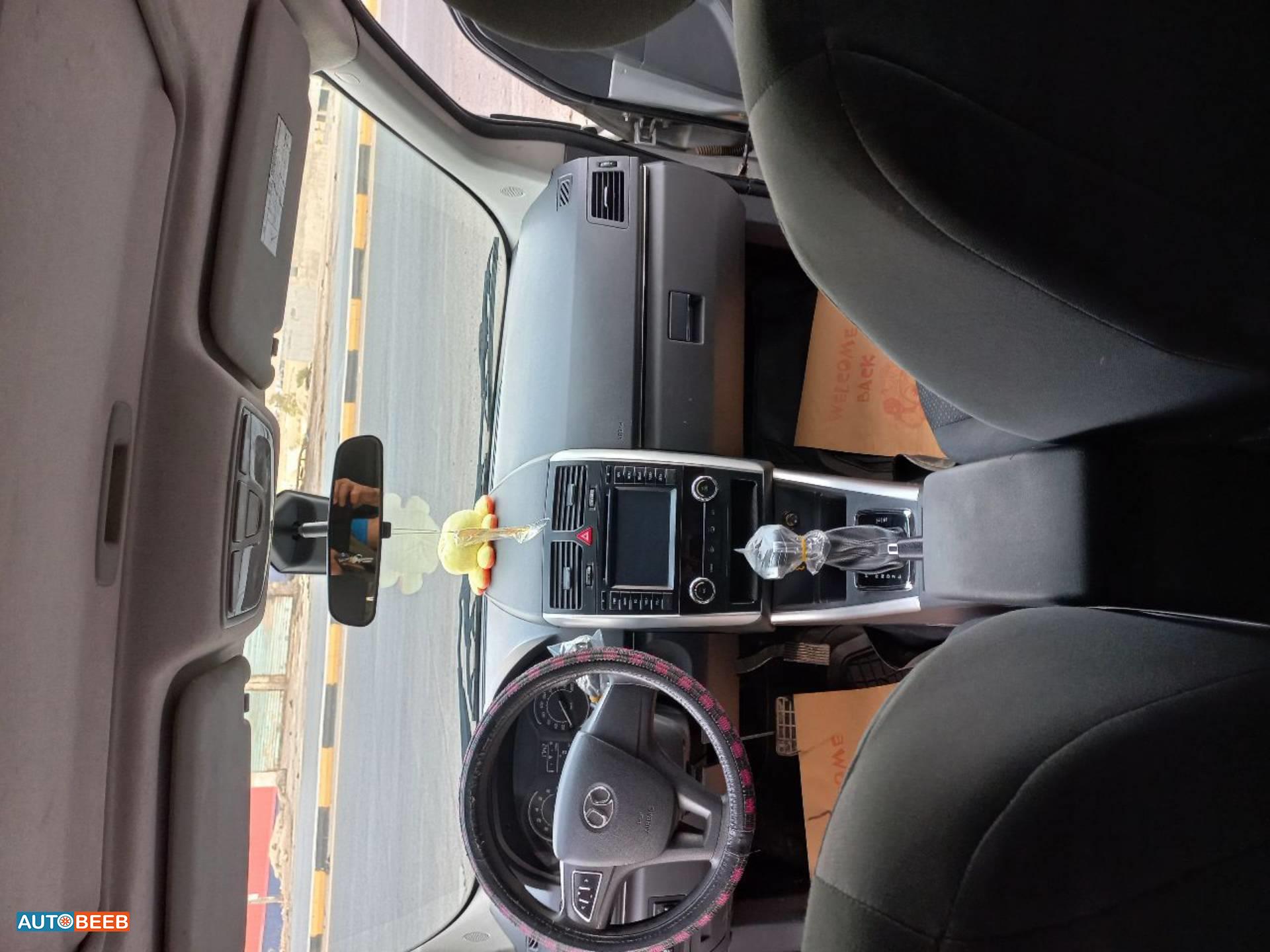 بايك سينوفا D20 2017