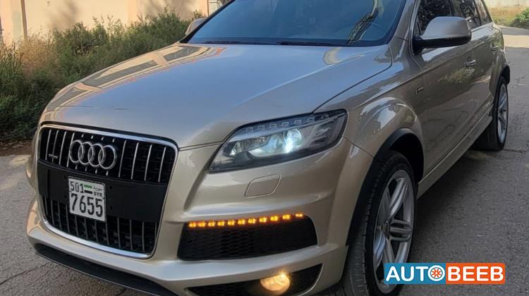 اودي Q7 2013