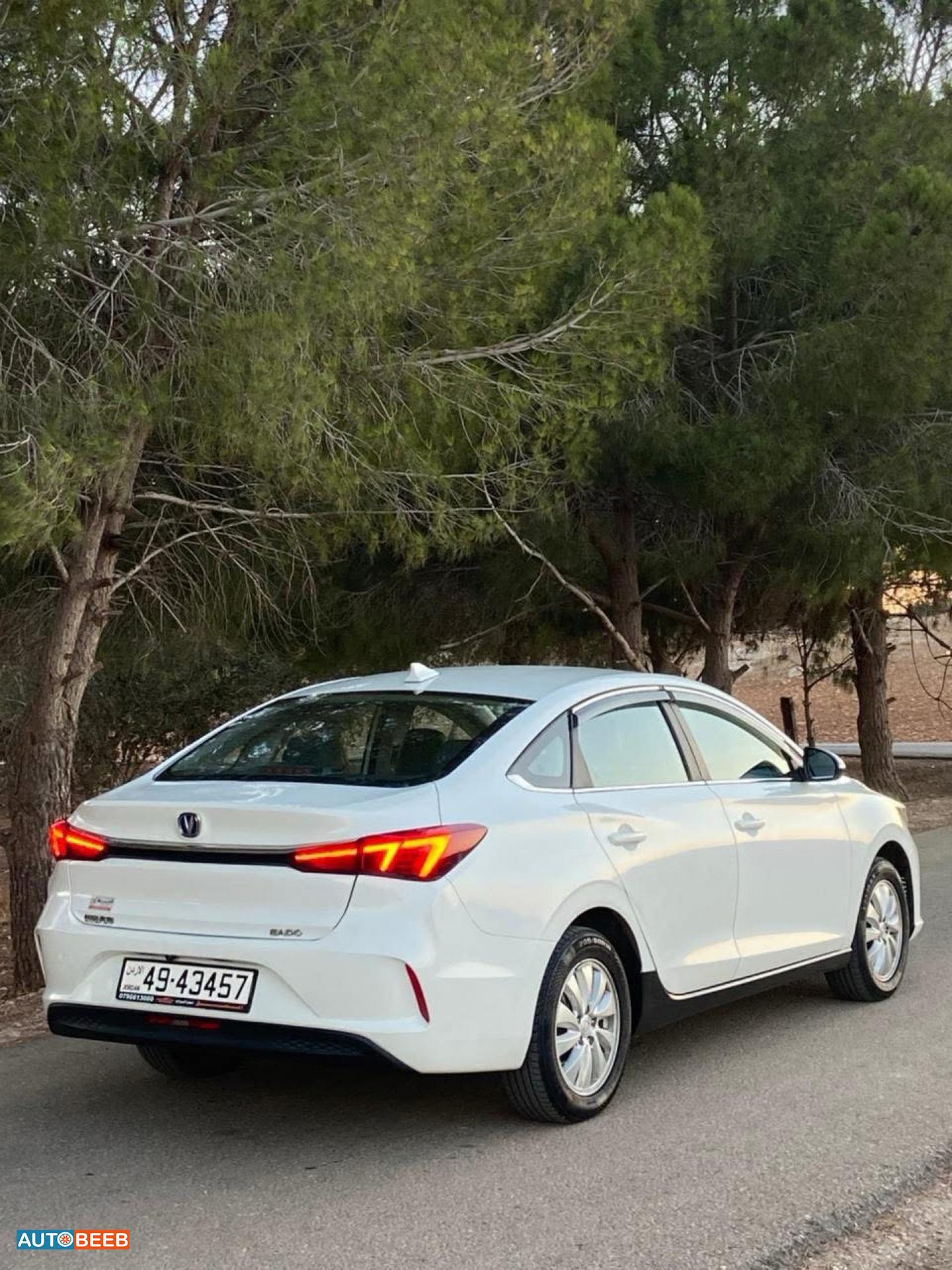 شانجان ايدو 2021