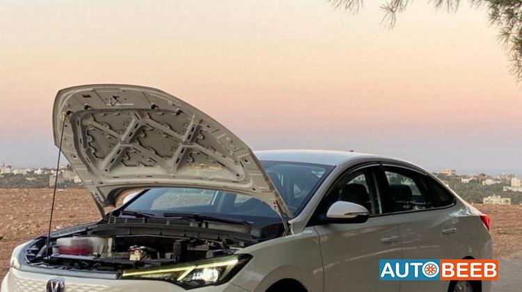 شانجان ايدو 2021