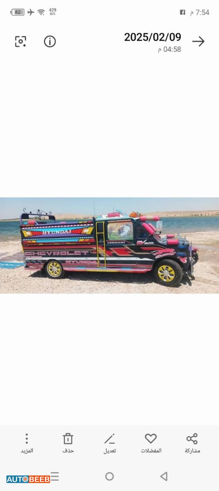 هيونداي i10 1997