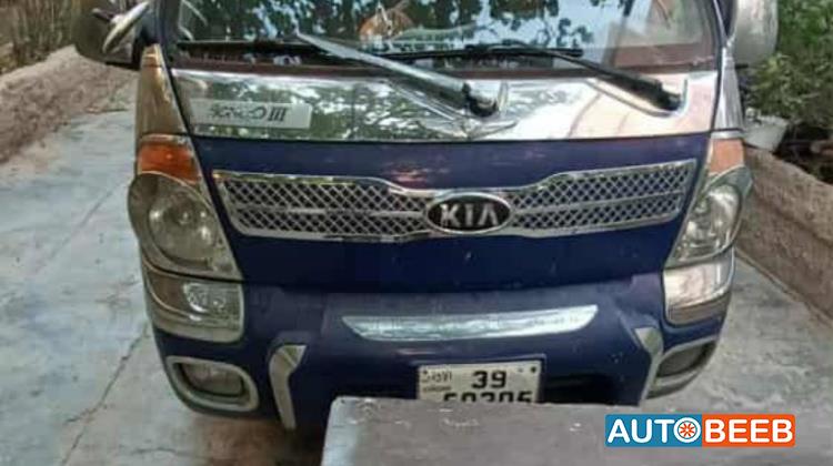 قلاب هيونداي 2010