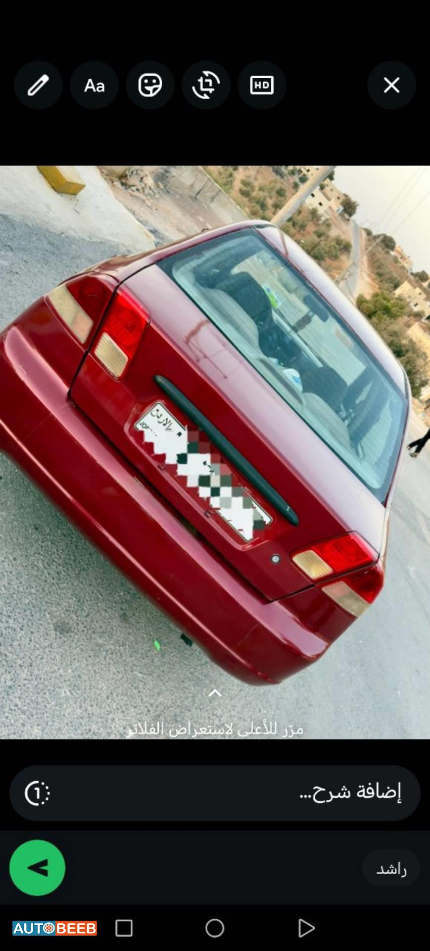 هوندا سيفيك 2003