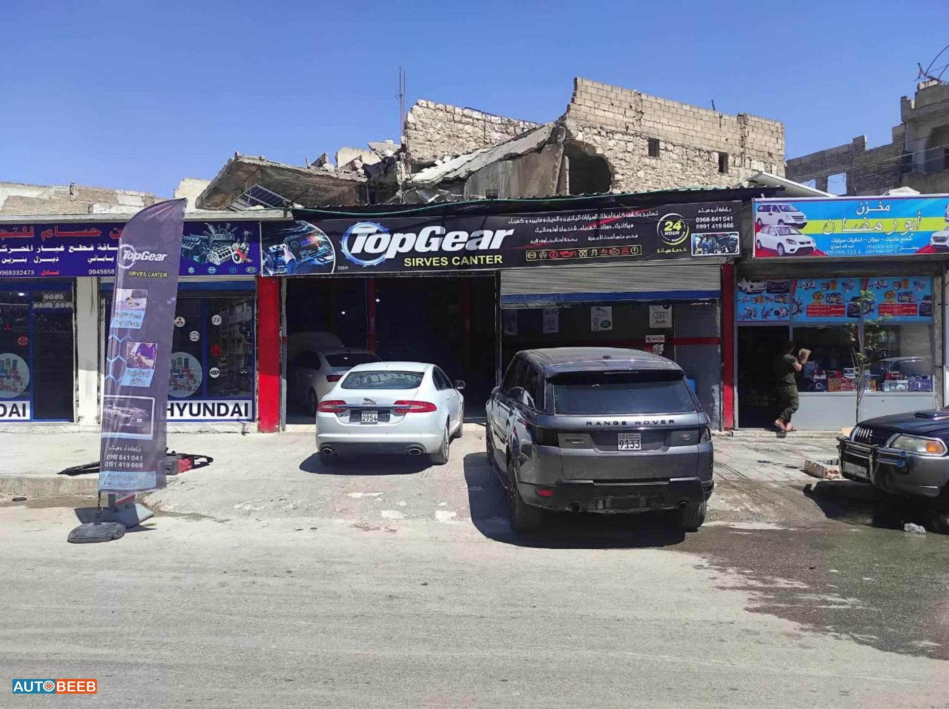 Land Rover Range Rover Sport 2026