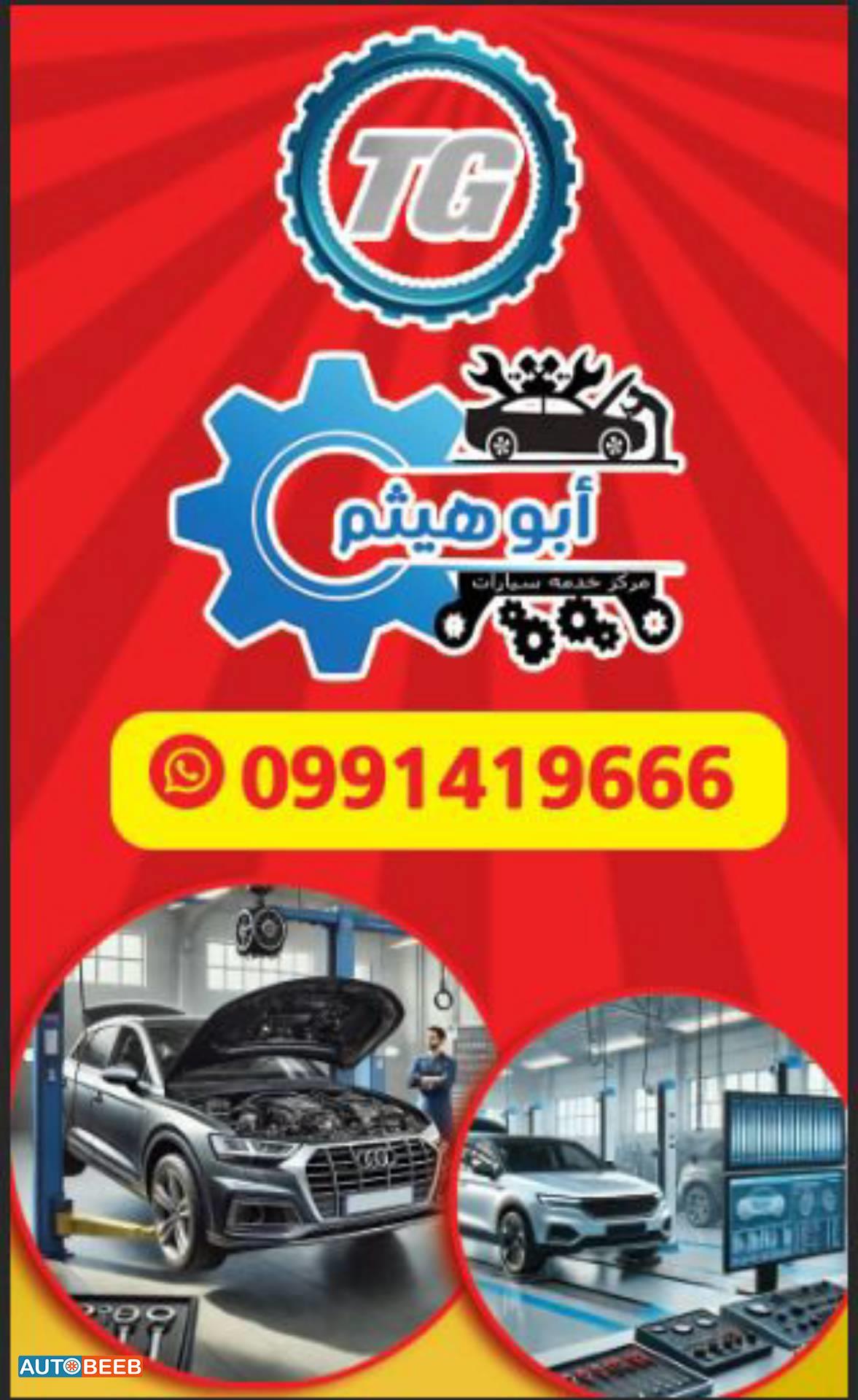 Land Rover Range Rover Sport 2026