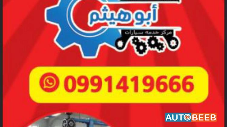 Land Rover Range Rover Sport 2026