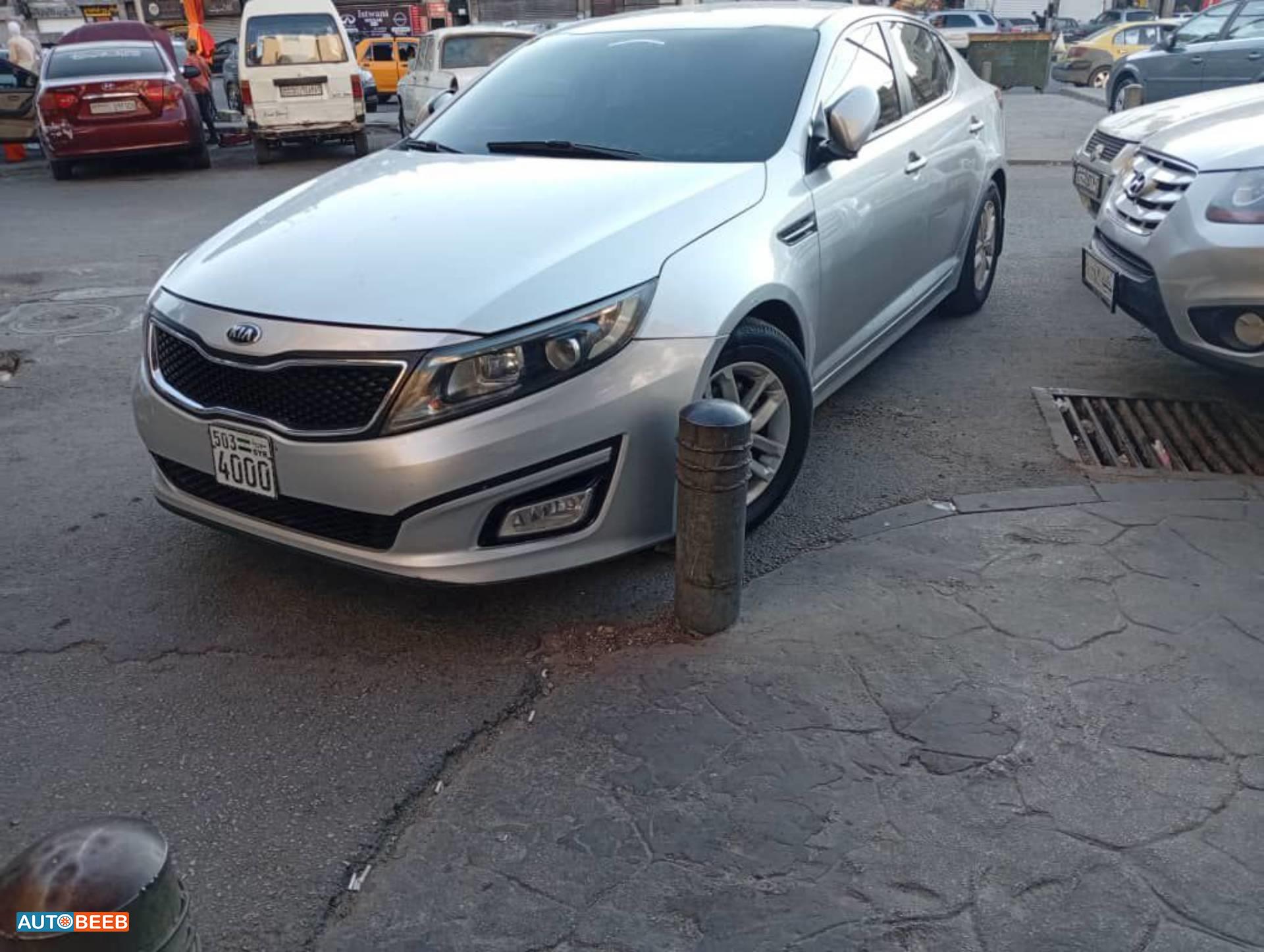 KIA Optima 2014