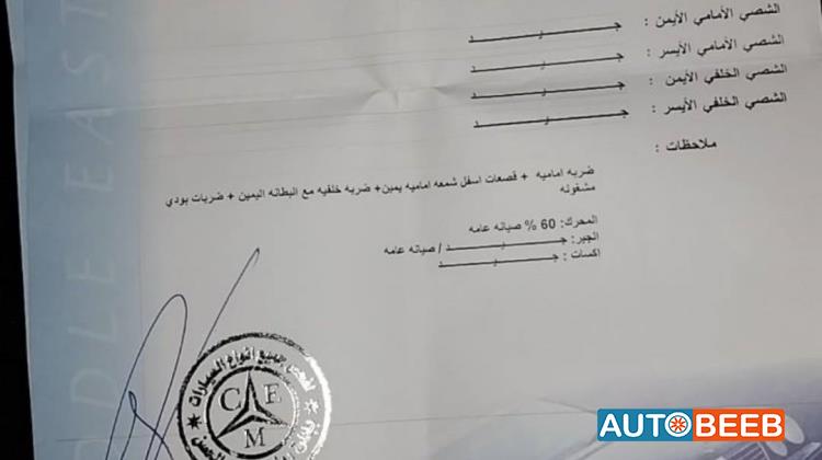 هيونداي سوناتا 2012