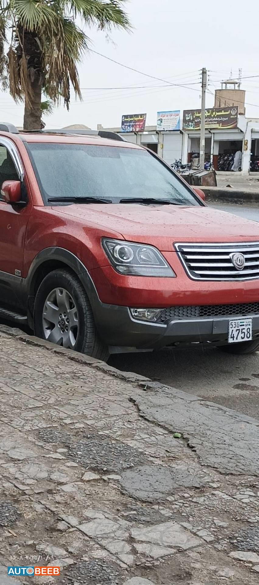 كيا بوريغو - موهافي 2009