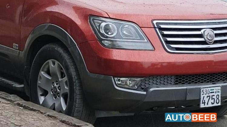 كيا بوريغو - موهافي 2009