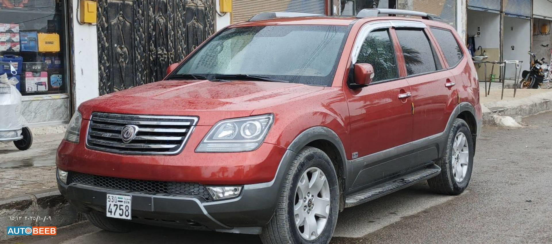 كيا بوريغو - موهافي 2009