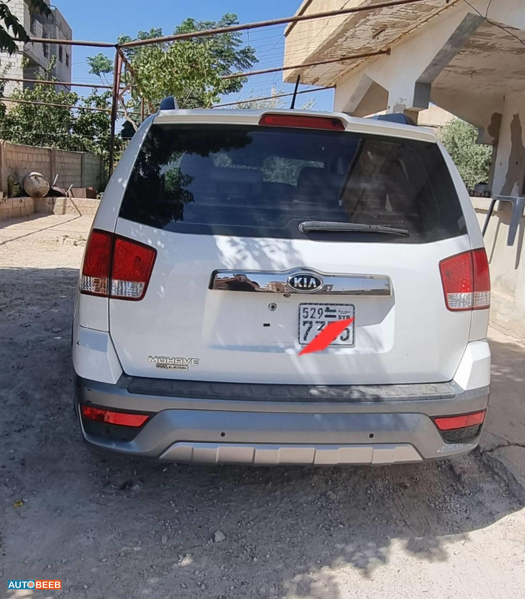 كيا بوريغو - موهافي 2018