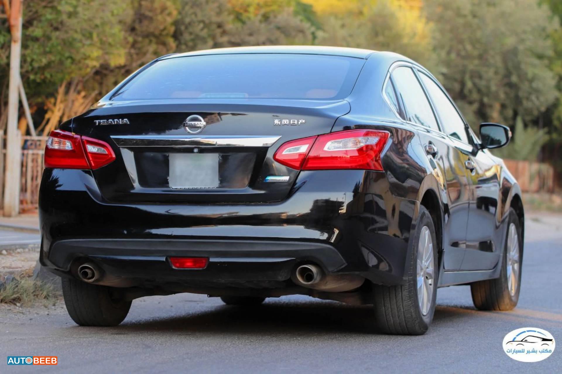 نيسان التيما 2017