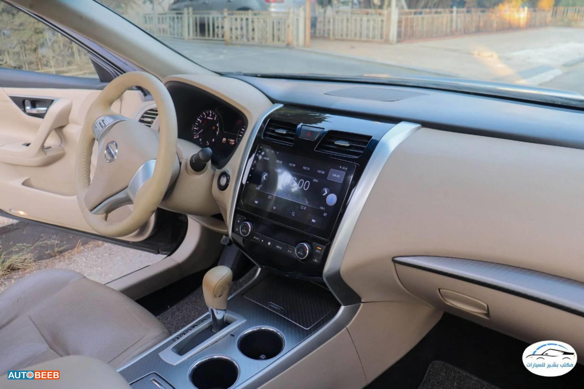 نيسان التيما 2017