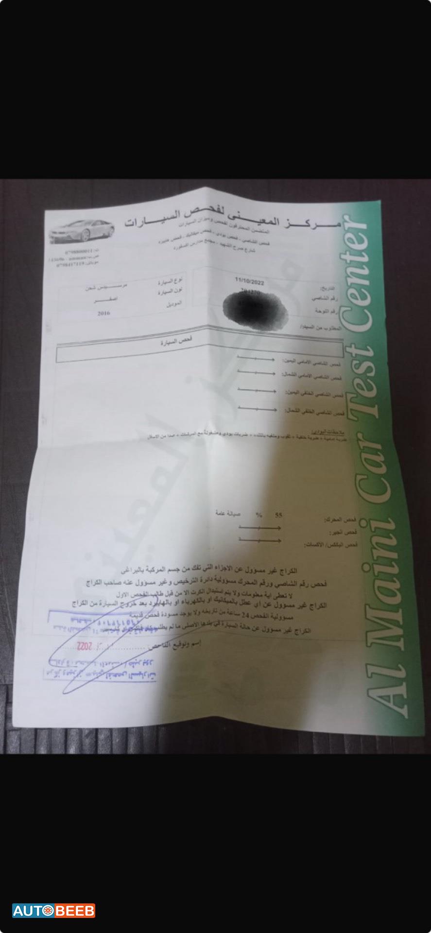 ميني باص مرسيدس بنز 2016