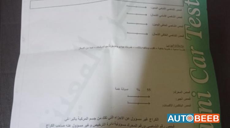 ميني باص مرسيدس بنز 2016