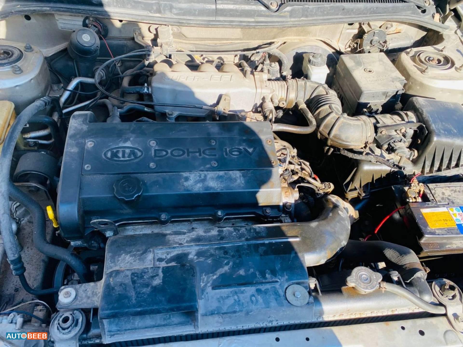 كيا سيفيا 1997