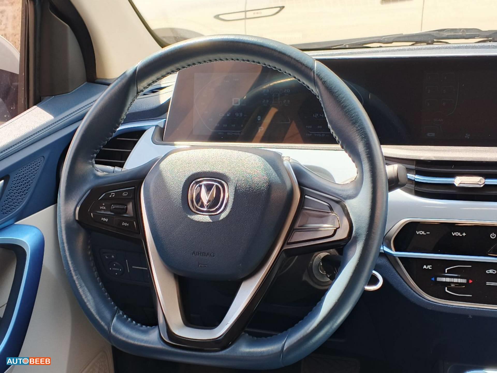 شانجان E-ستار 2022