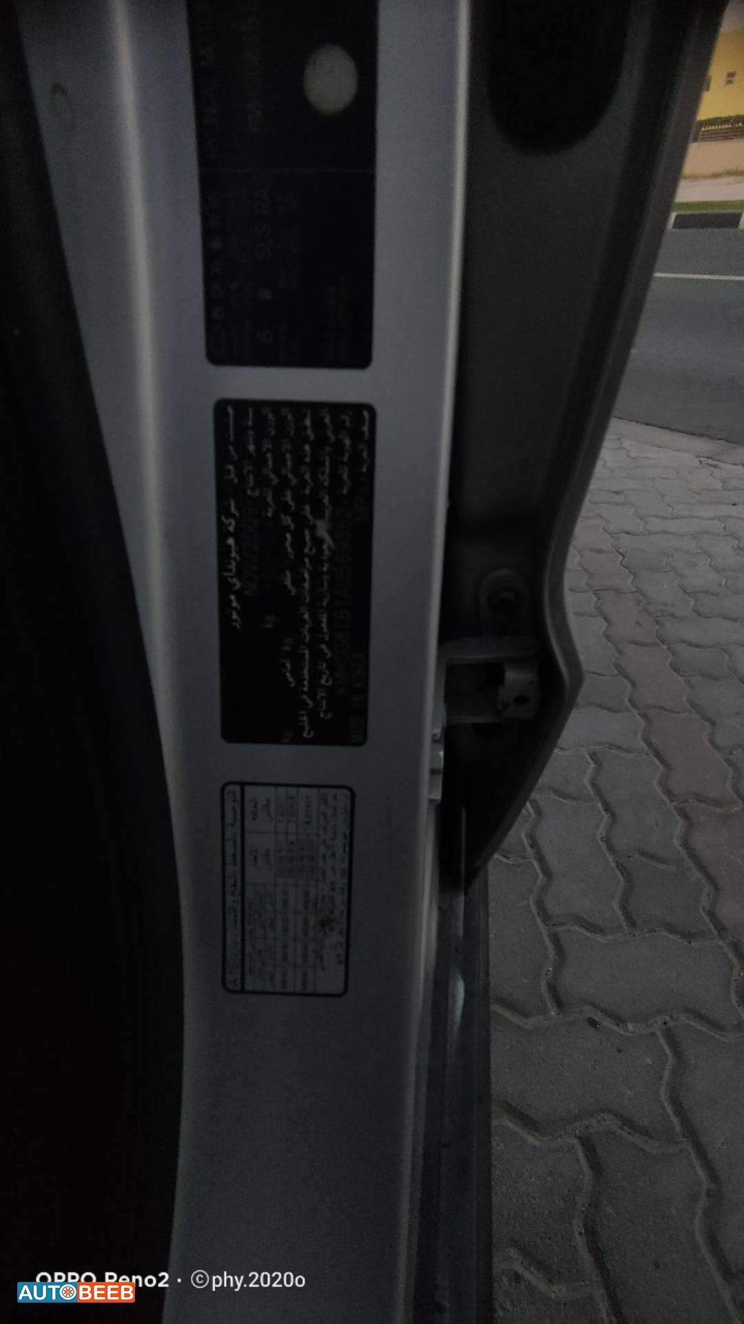 هيونداي سنتافي 2010