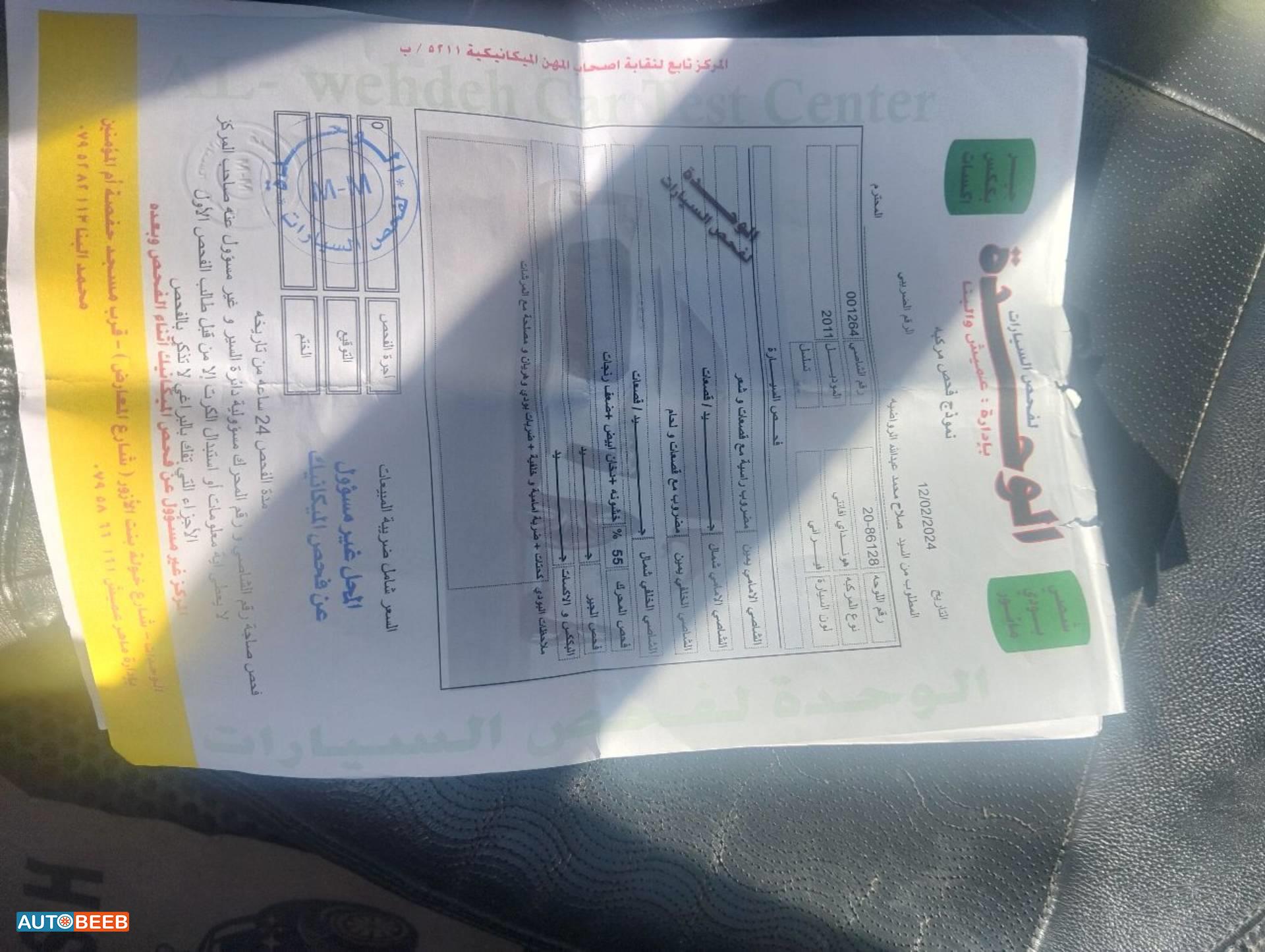 هيونداي افانتي 2011