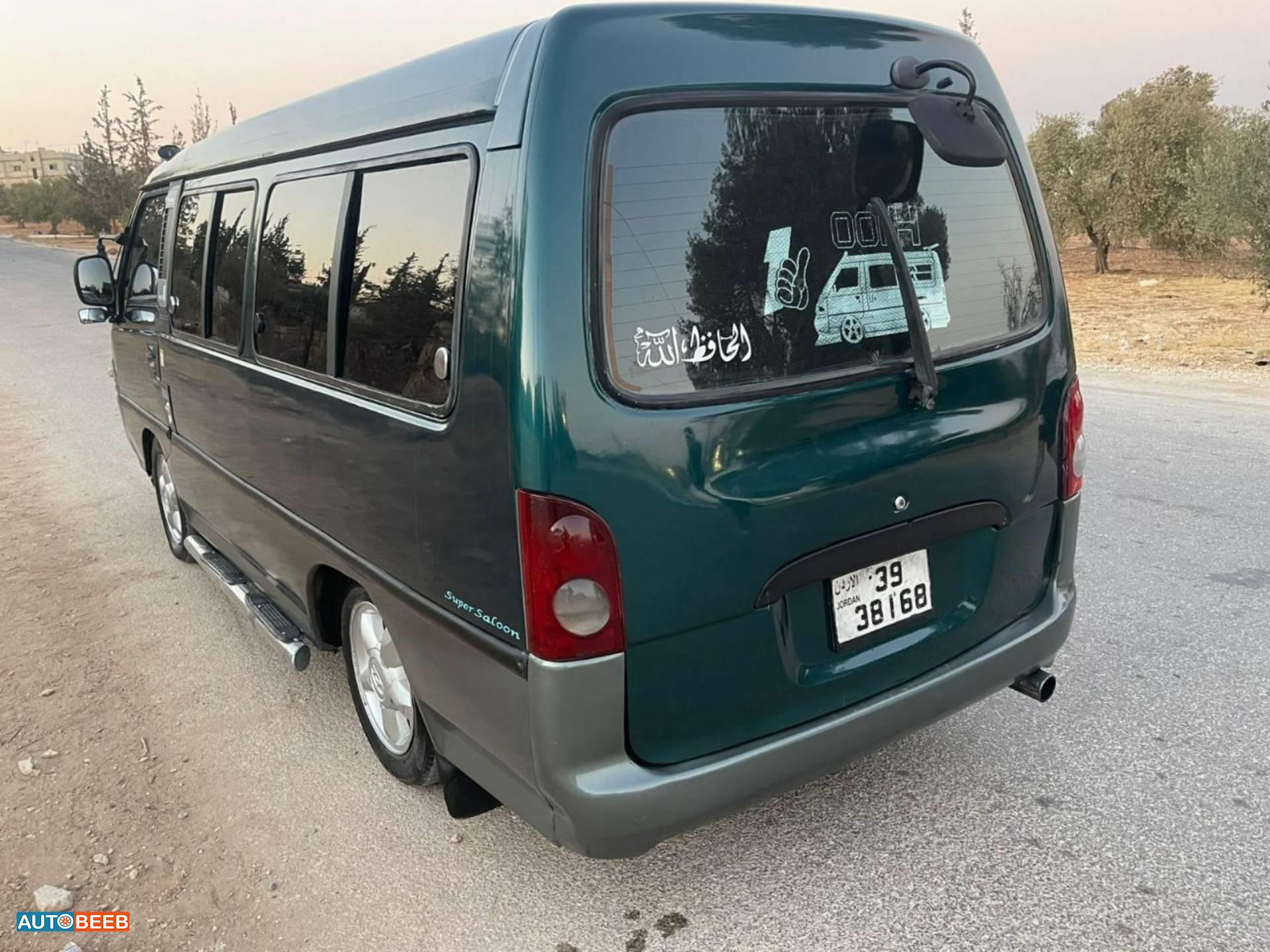 City Bus Hyundai 1997