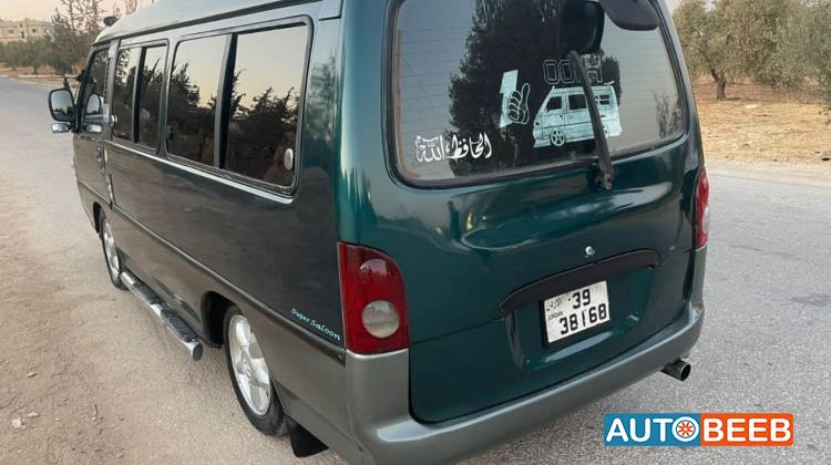 City Bus Hyundai 1997