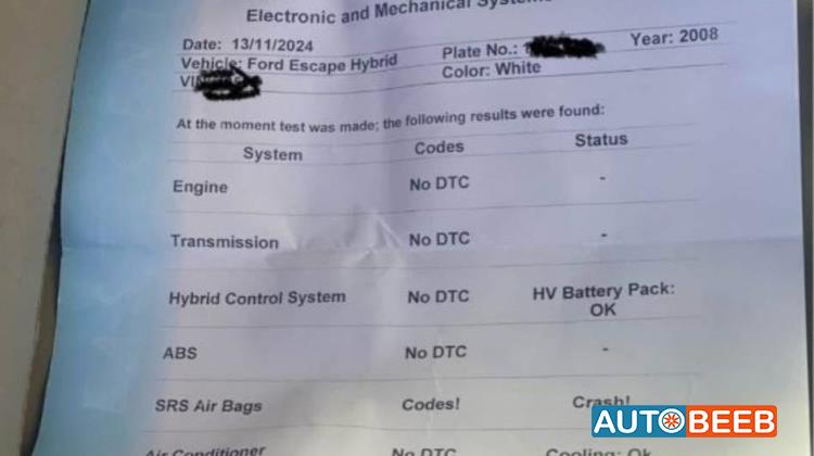 فورد اسكايب 2008