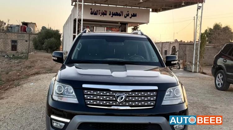 KIA Borrego - Mohave 2017