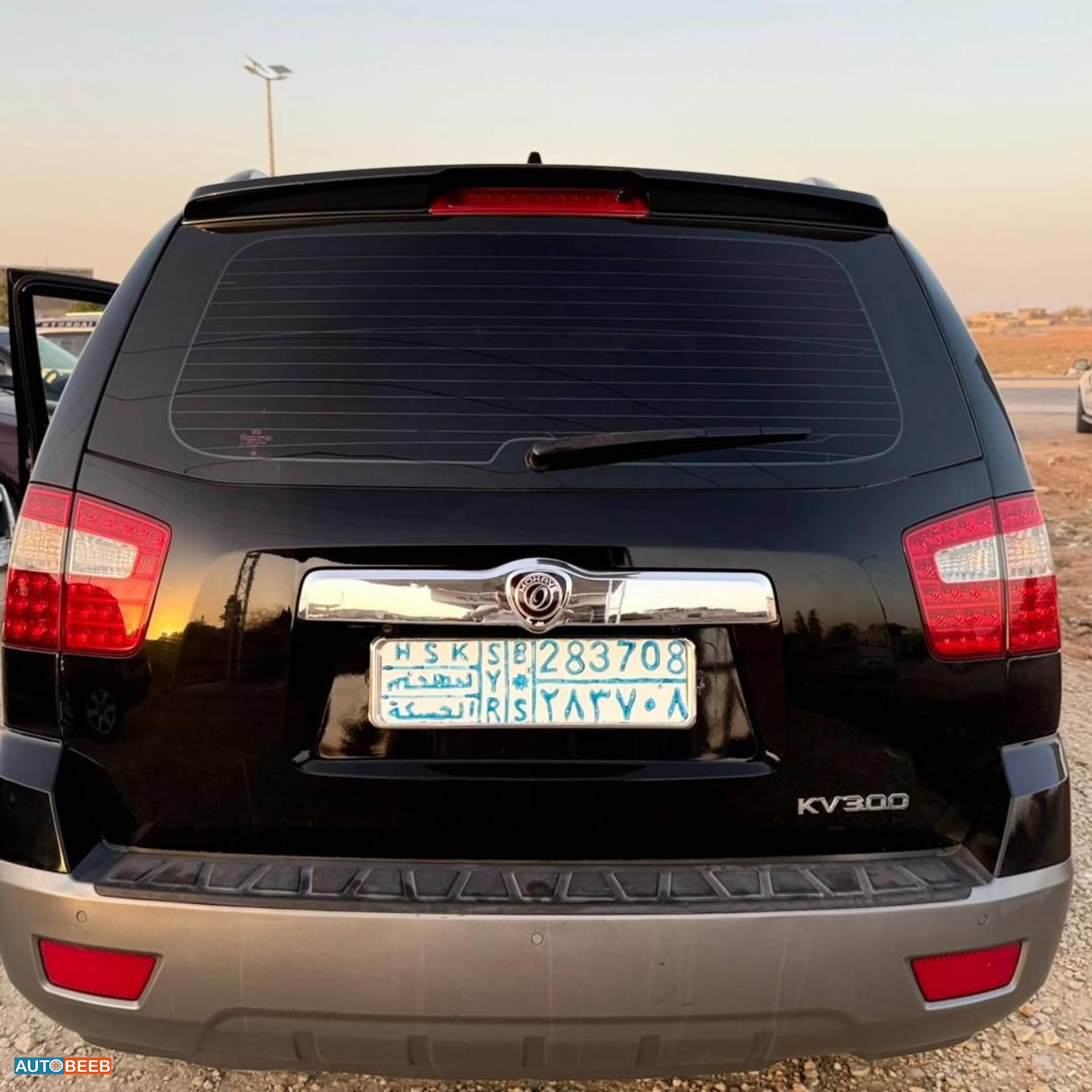 KIA Borrego - Mohave 2017