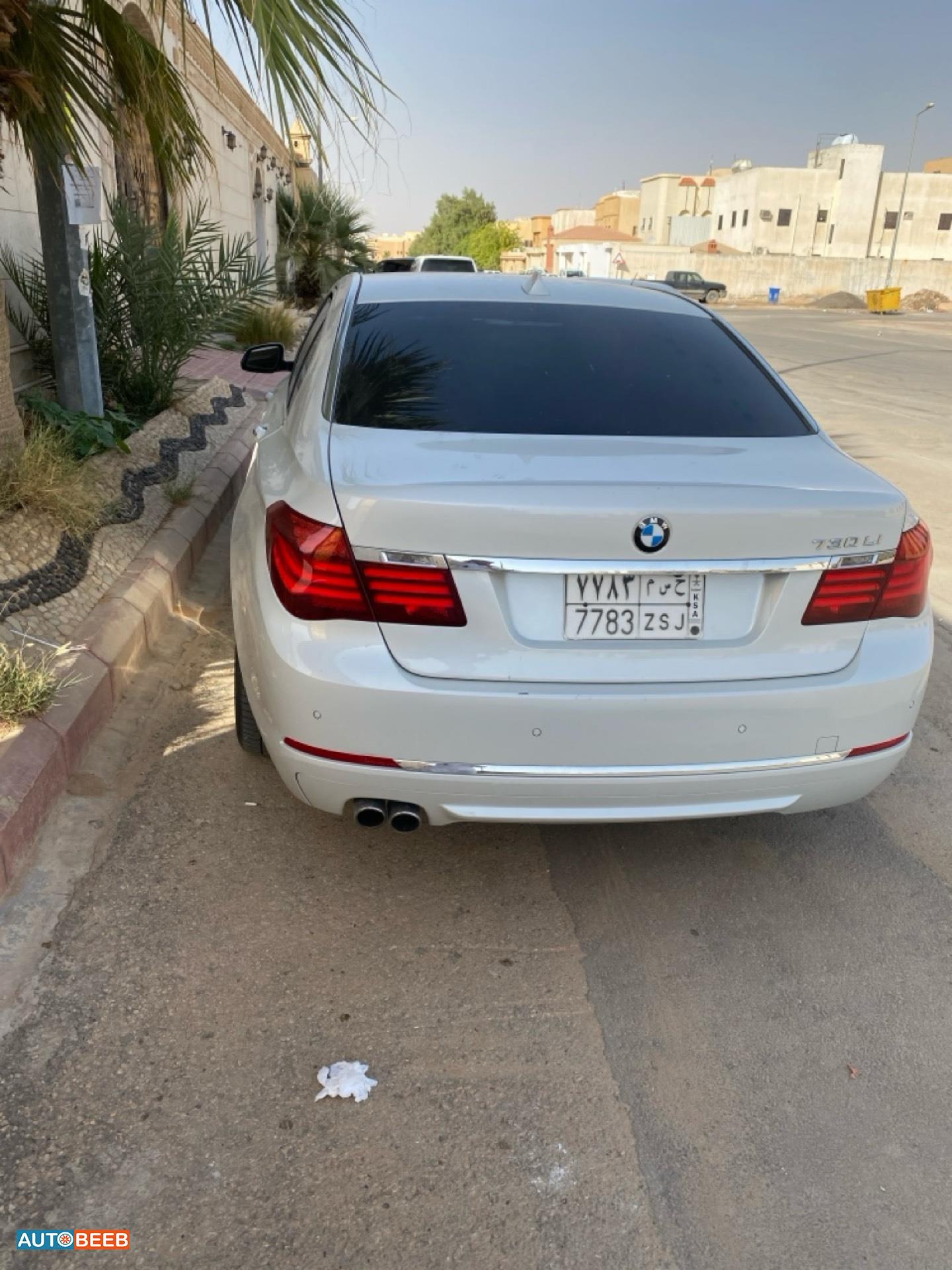 بي ام دبليو 730 2015