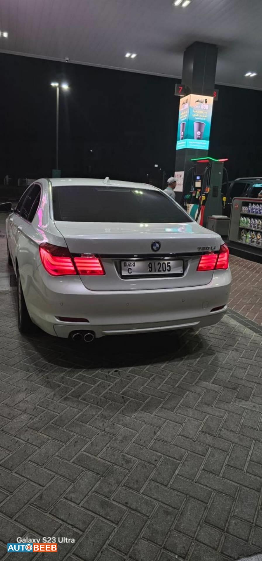 بي ام دبليو 730 2012