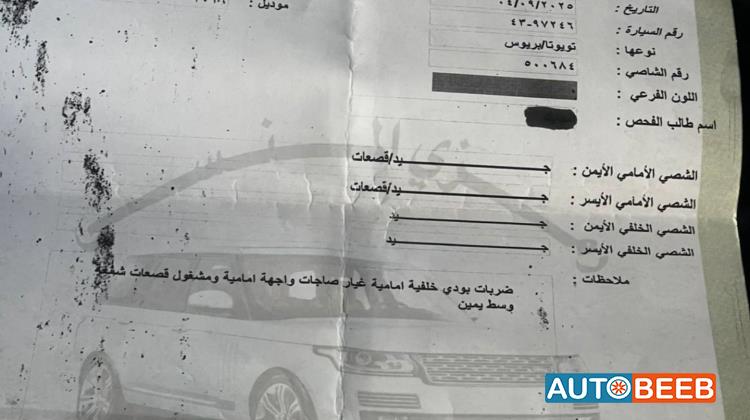 تويوتا بريوس 2016