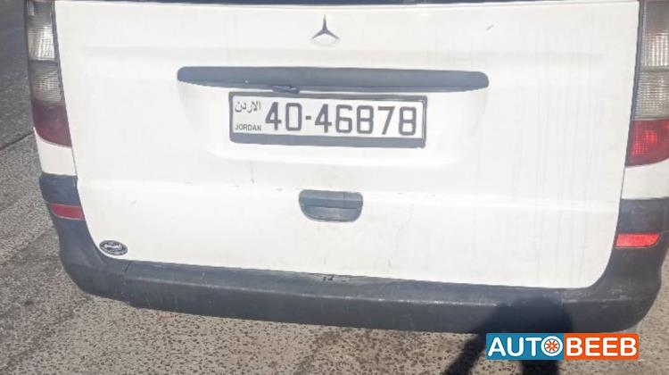 ميني باص مرسيدس بنز 2008