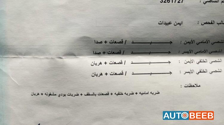 ميني فان مرسيدس بنز 2007