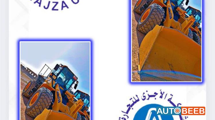 Wheel Loader Apache 2017