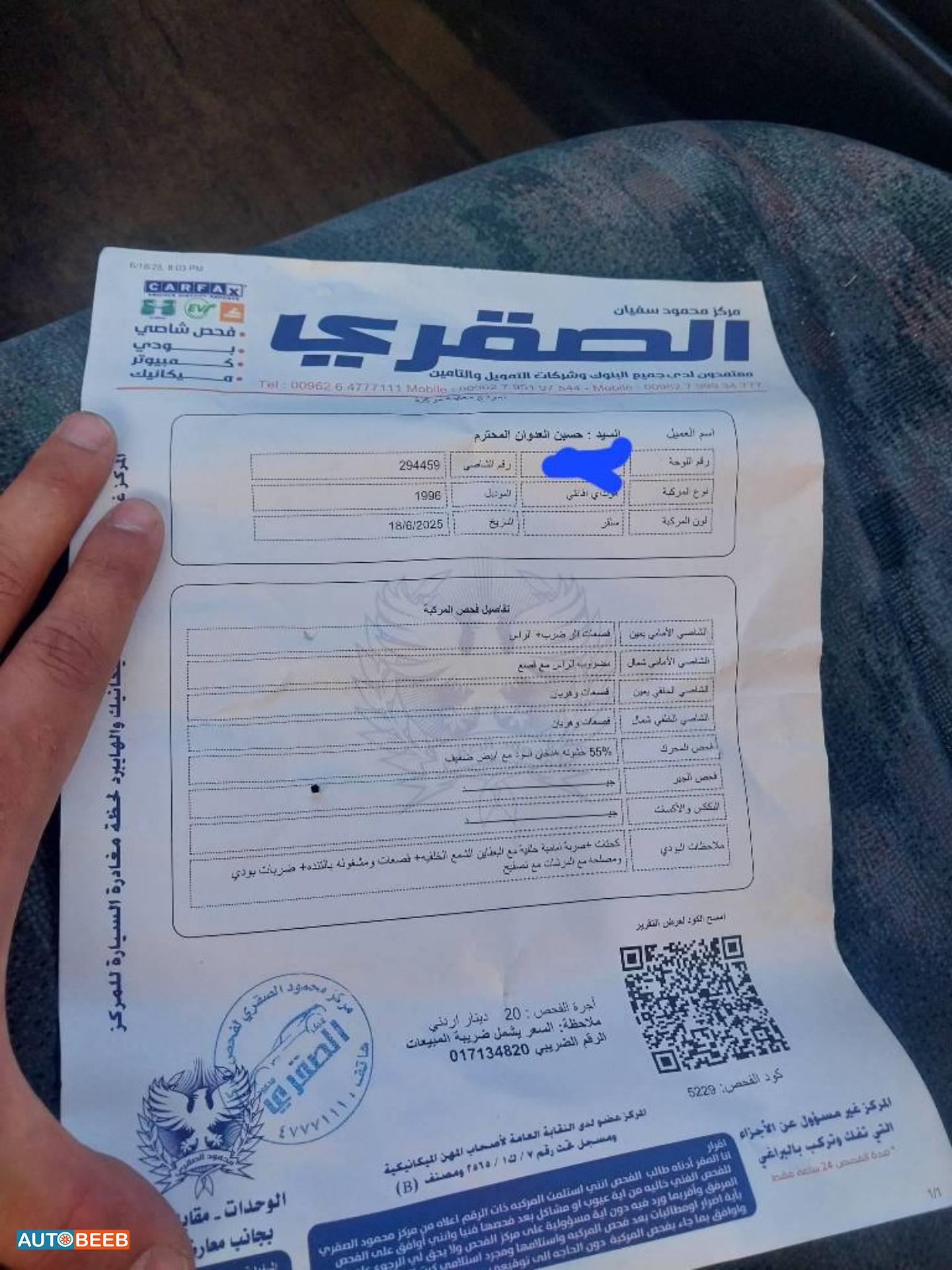 هيونداي افانتي 1996