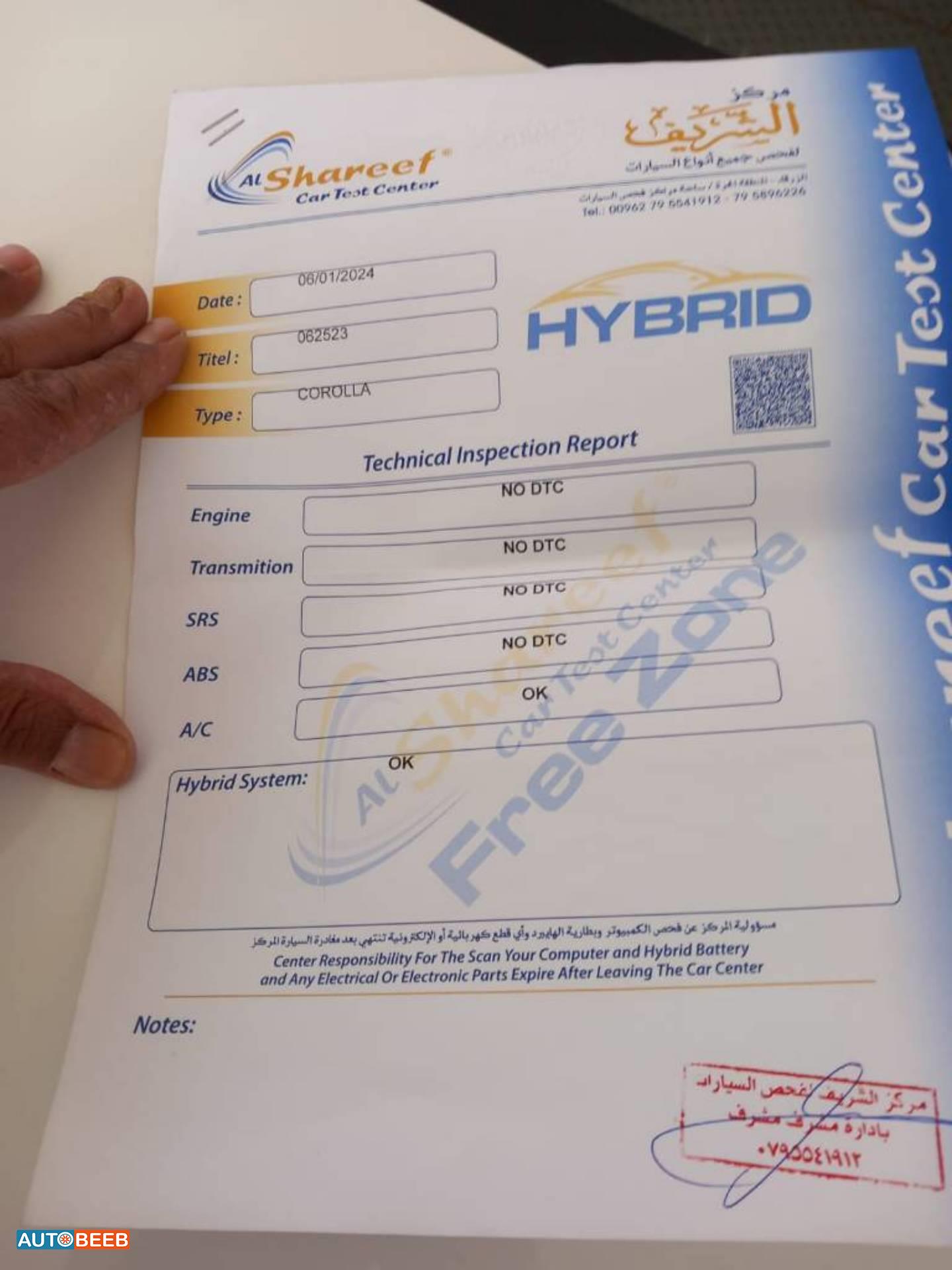 تويوتا كورولا 2021