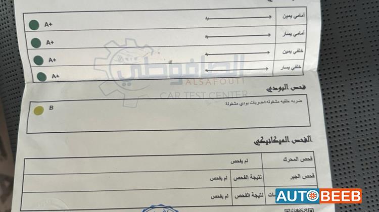 تويوتا bZ4X 2022