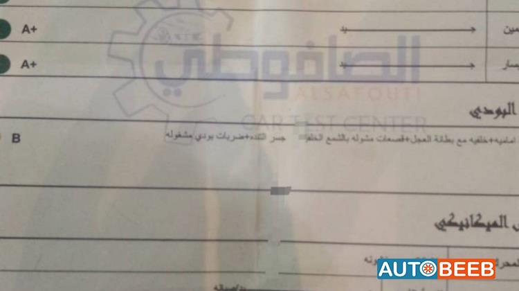 هيونداي سوناتا 2011