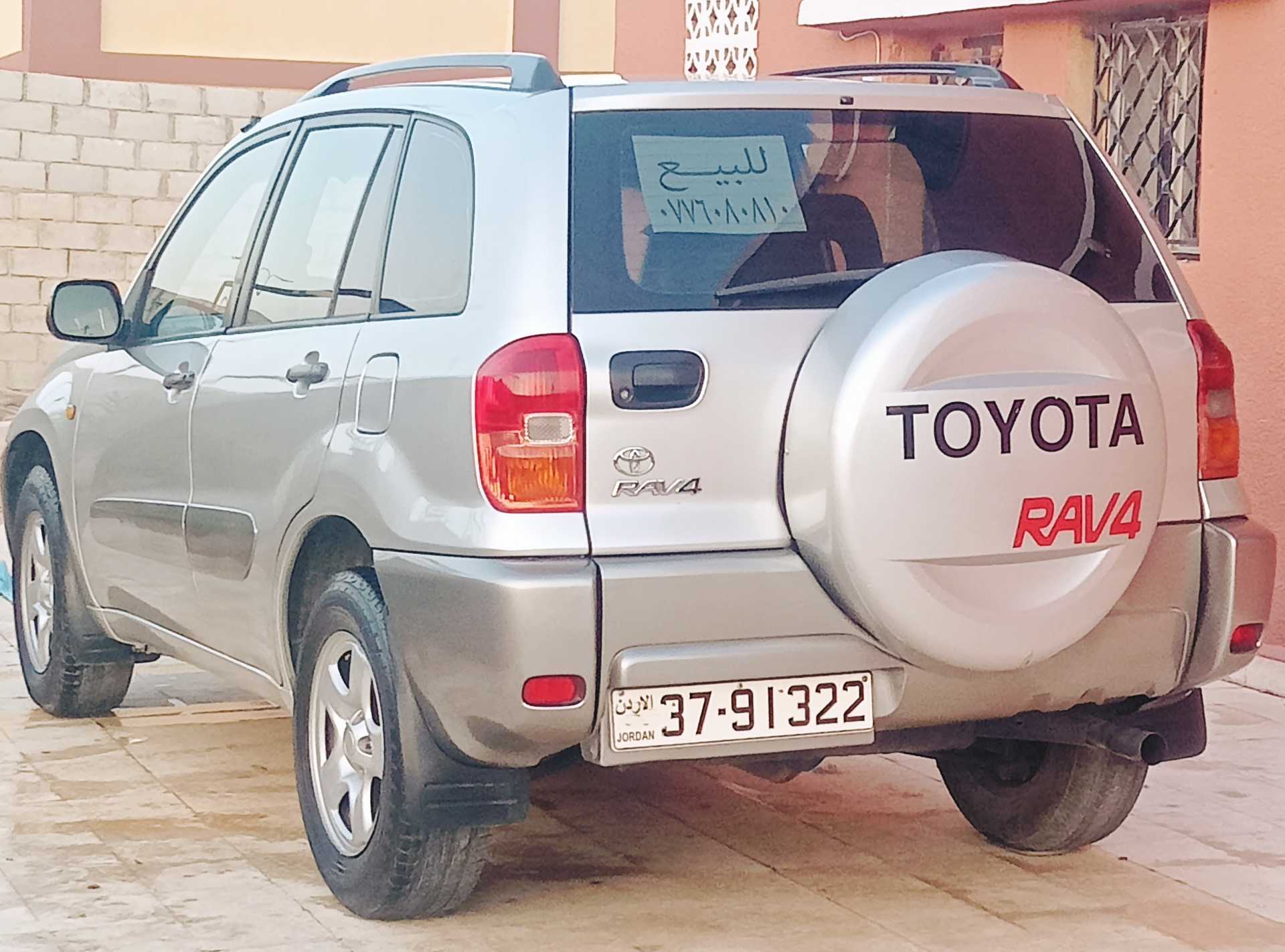 تويوتا راف فور 2003