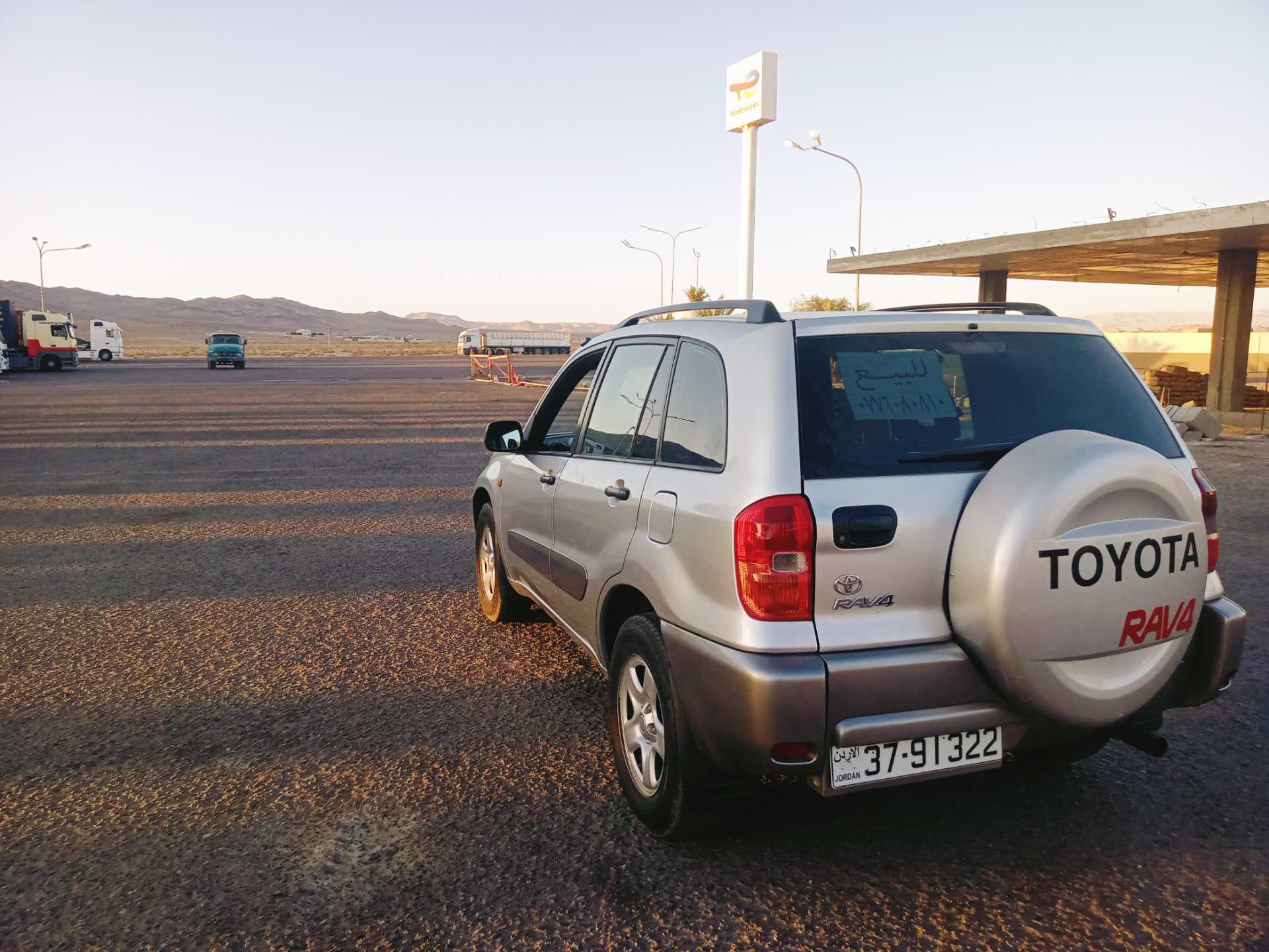 تويوتا راف فور 2003