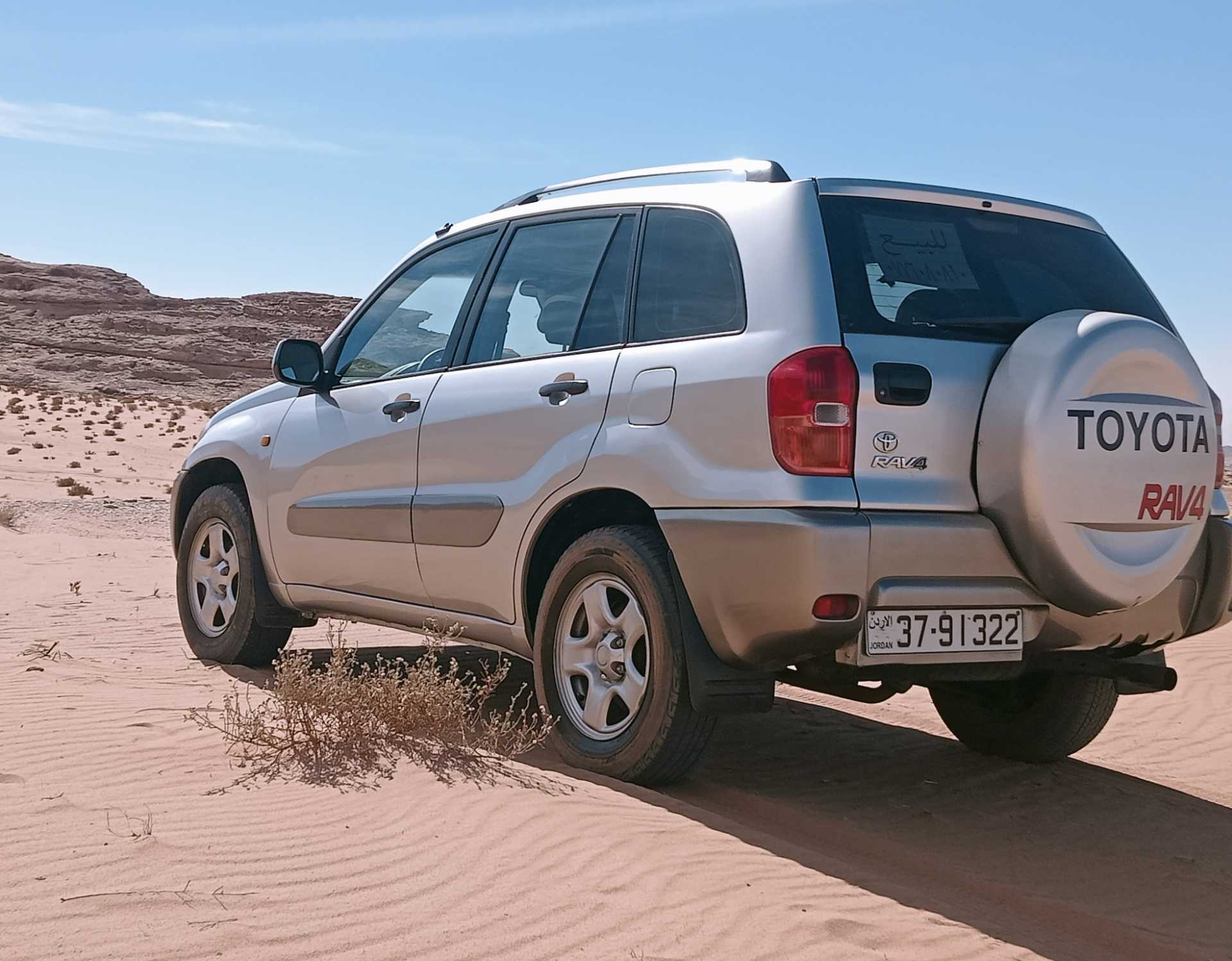 تويوتا راف فور 2003