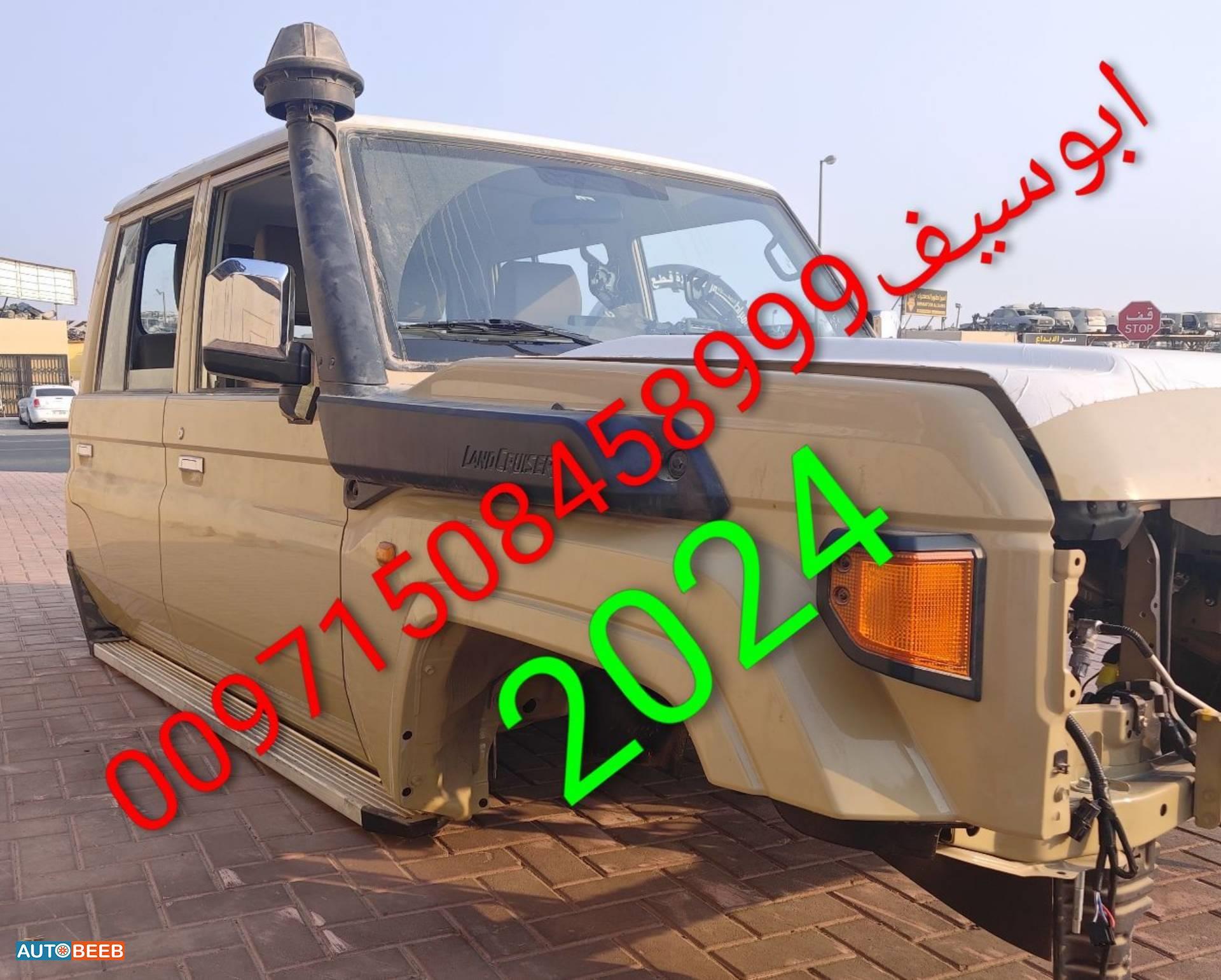 Toyota Land Cruiser 2024