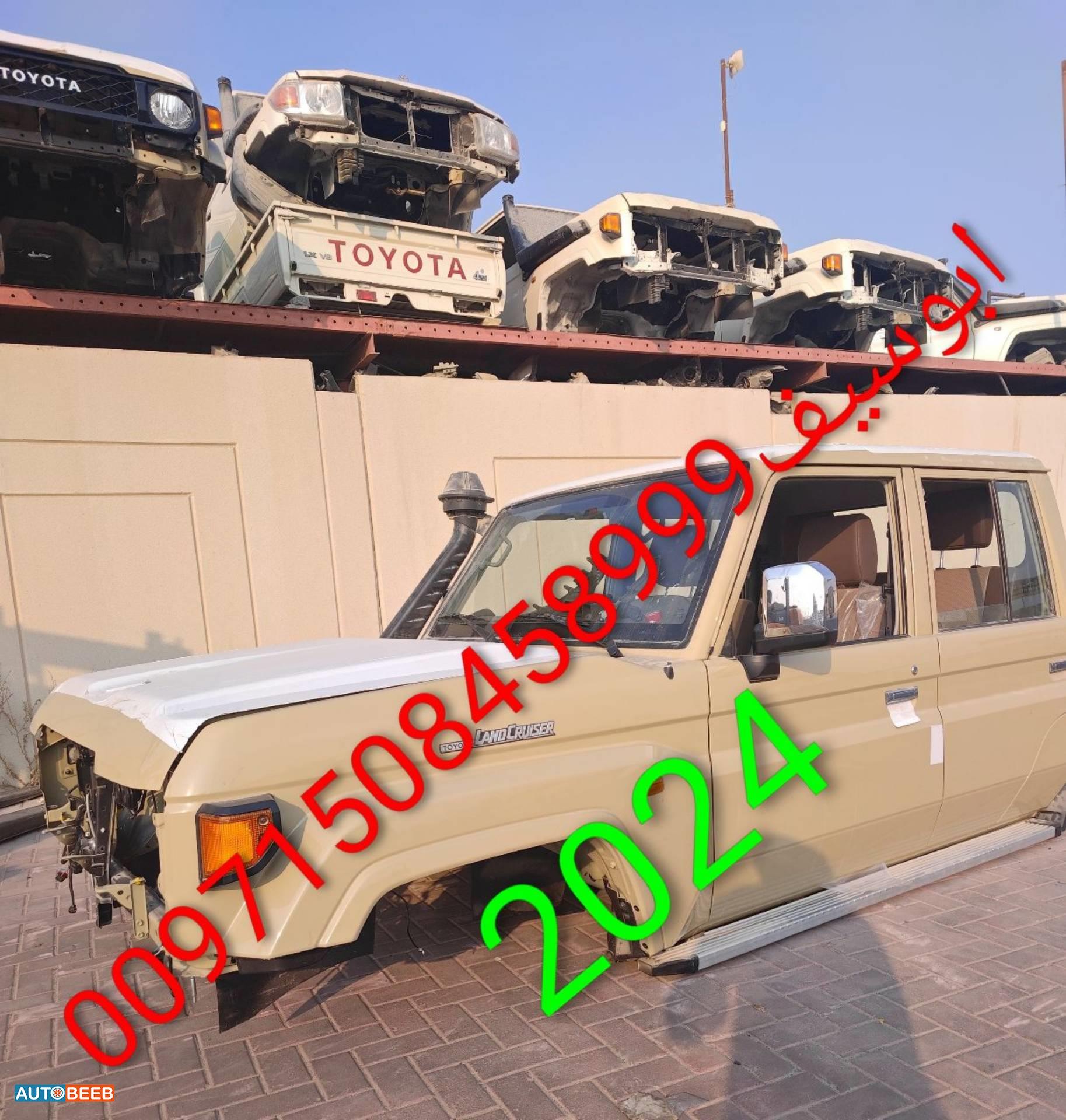 Toyota Land Cruiser 2024