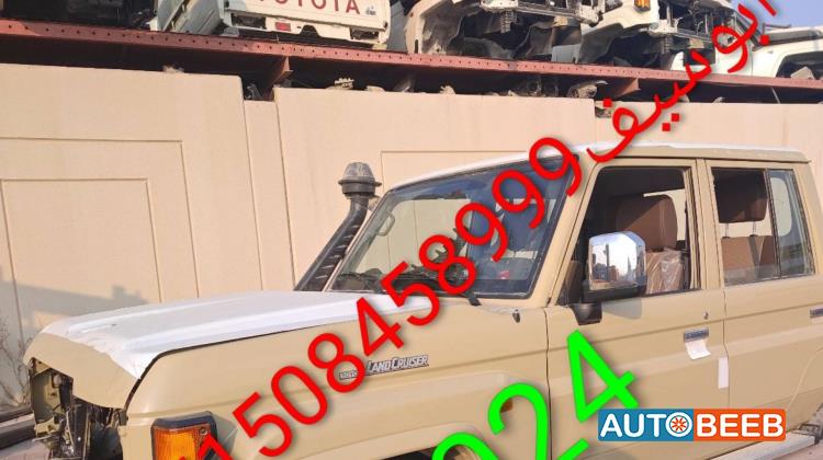 Toyota Land Cruiser 2024