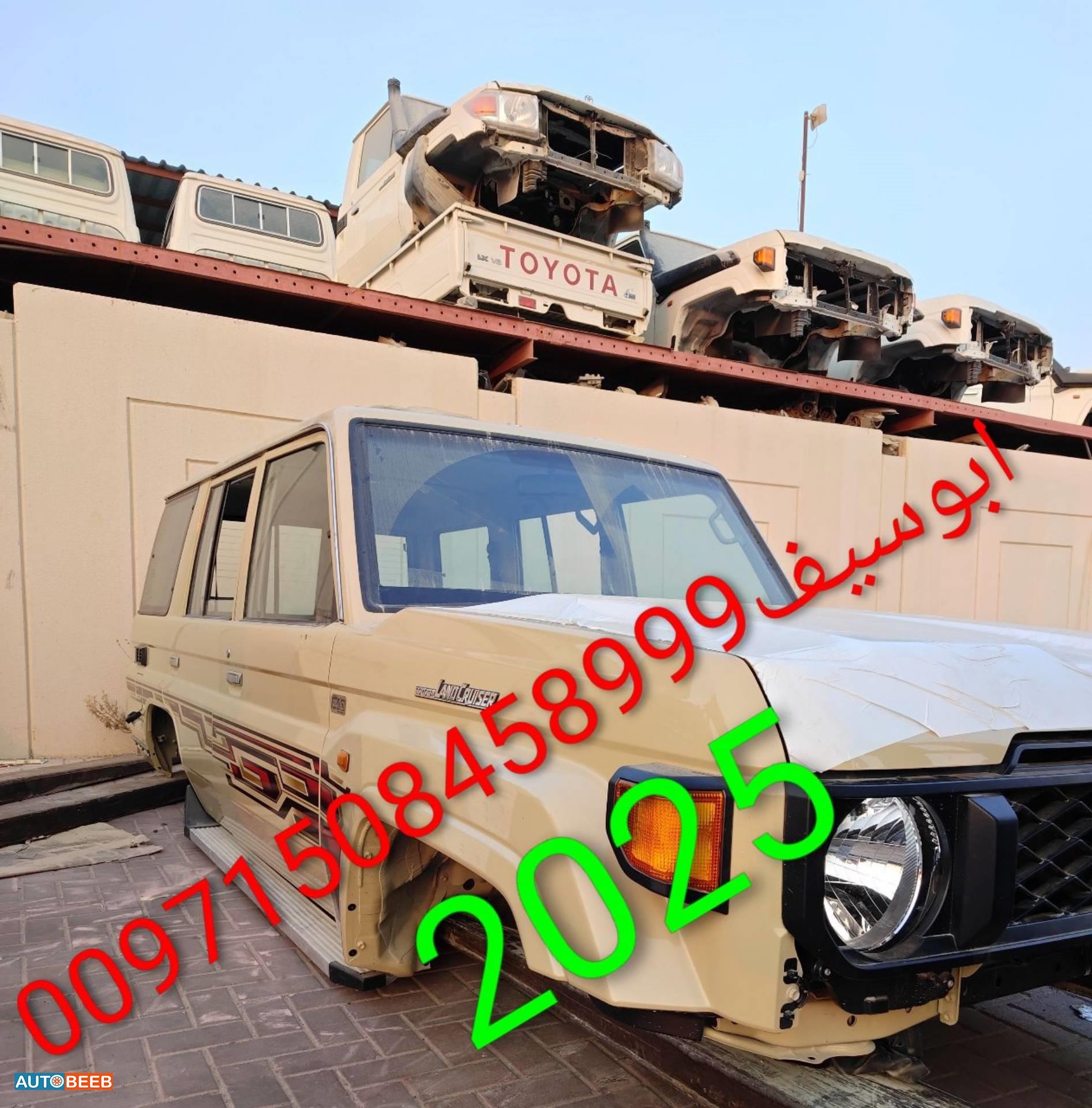 Toyota Land Cruiser 2024